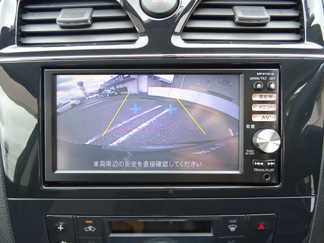 日産 セレナ 2.0 ライダー ブラックライン 両側電動スライド 後席