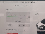 ☆満充電時の走行可能距離は534kmでした♪気温・湿度等で多少前後しますがこれくらい走れれば良いのではないでしょうか?お問い合わせはTEL06-6430-1230 E-mail cars_genesis2007
