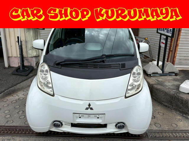 i-MiEV G コンバーター交換済み 100%電気自動車