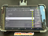 ☆チェック済☆