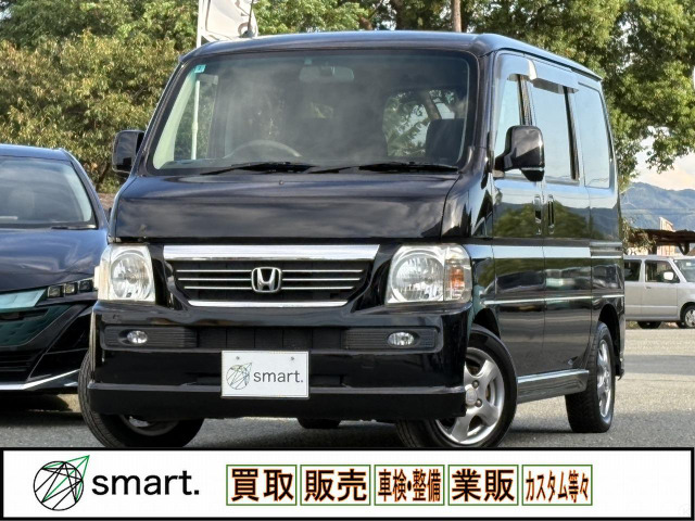 ホンダ バモス 