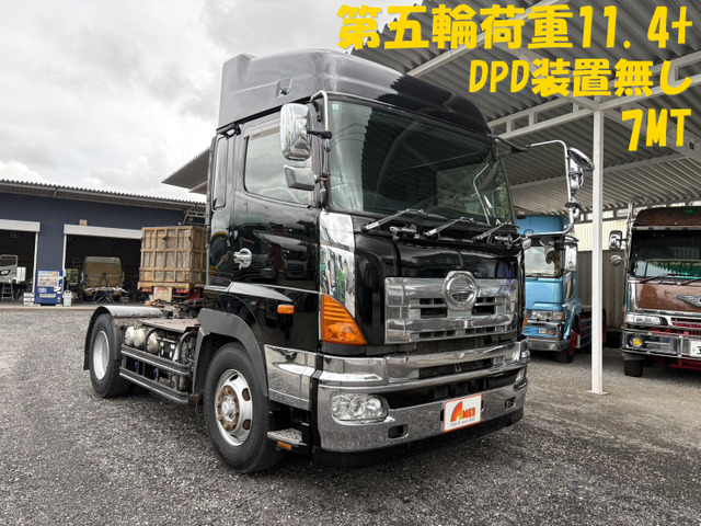 日野 プロフィア 