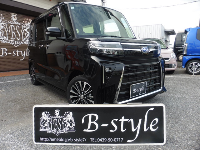スバル シフォン 