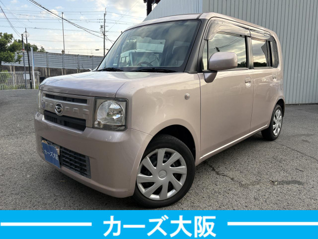 ダイハツ ムーヴコンテ 