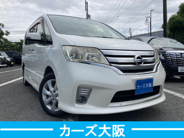 日産 セレナ 