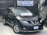 【中古車情報】日産 エクストレイル 2.0 20X エマージェンシーブレーキパッケージ 4WD  の中古車詳細（走行距離：10.7万km、カラー：ダイヤモンドブラックパール、販売地域：兵庫県尼崎市元浜町）