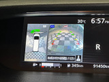 【アラウンドビューモニター】 「アラウンドビューモニター」を装備で駐車が苦手な方でも安心です。