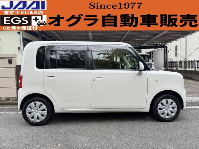 ★調子良好★ トヨタ ピクシススペース L575A ★TVナビ★車検満タン2年★ トヨタ ピクシススペース L ナビ・TV・バックカメラ・前後ドラレコ の