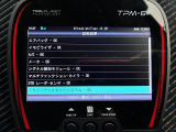☆チェック済☆