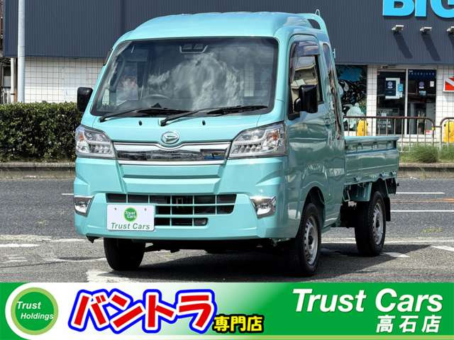 ハイゼットトラック ジャンボ SAIIIt