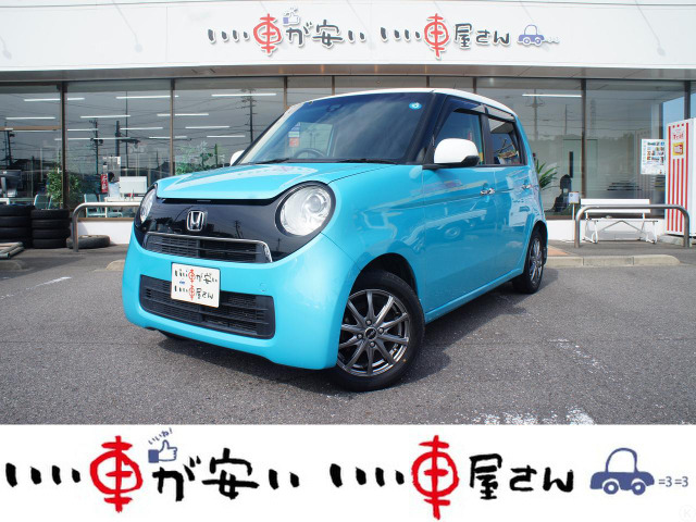 N-ONE G Aパッケージ 禁煙☆ナビ☆Bカメ☆衝突軽減ブレ☆スマキ