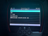 ☆チェック済☆
