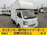 日産 NT100クリッパー