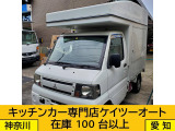 三菱 ミニキャブトラック