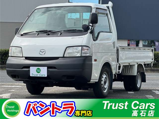 マツダ ボンゴトラック 