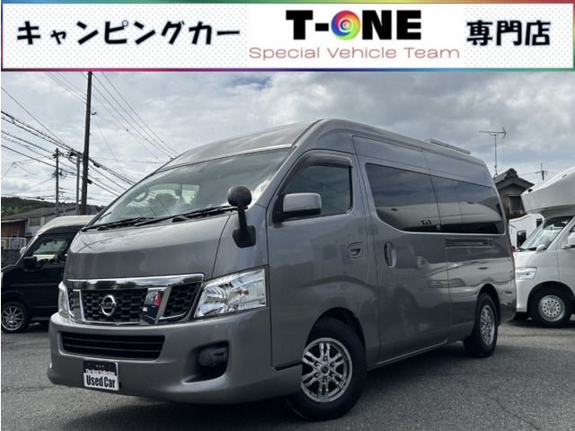 NV350キャラバン OMC 銀河 リチウム 家庭用エアコン
