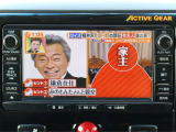 使いやすい♪多機能♪純正MMCSナビ!!! 嬉しい♪地デジTV視聴可(しかもフルセグ♪)!!! さらに嬉しい♪ブルートゥース機能付き!!!