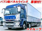 スーパーグレート ウィング ハイルーフ 車検付 K5402