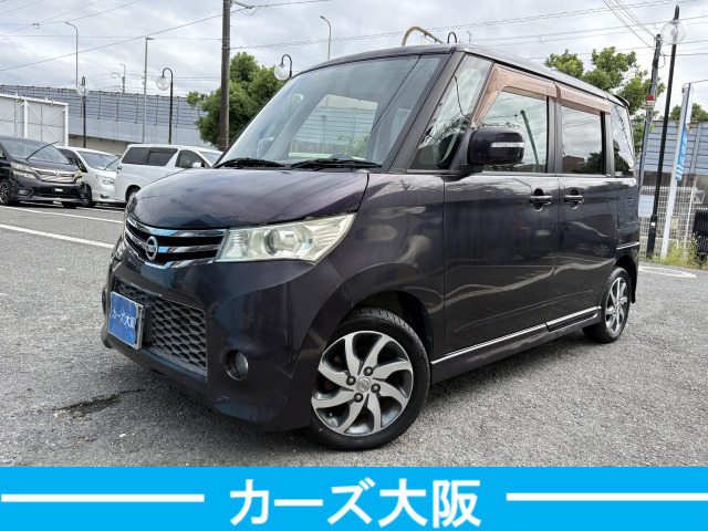 日産 ルークス 