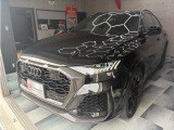 RS Q8 4.0 4WD 