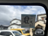 車検令和10年9月14日まで!お問い合わせお待ちしております♪