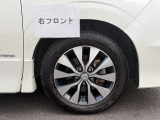 【右フロント】