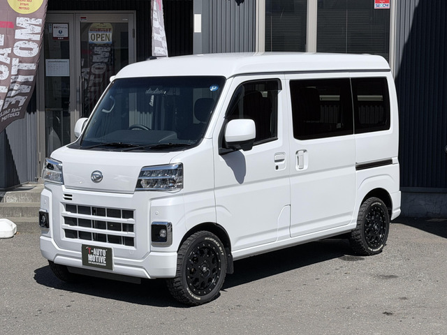 ダイハツ ハイゼットカーゴ 