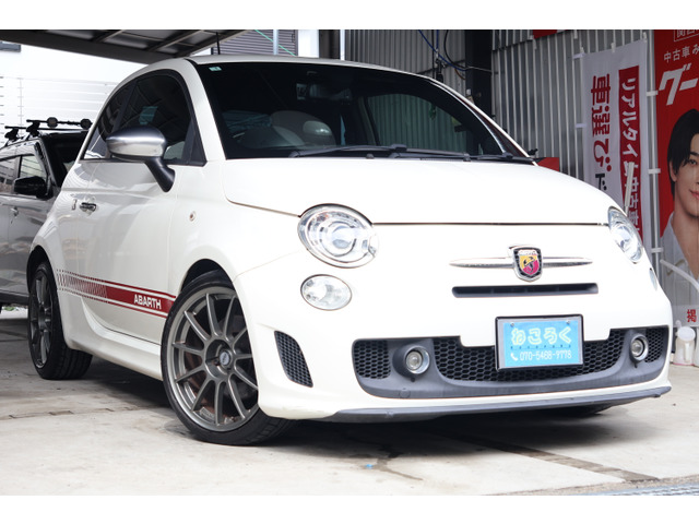 アバルト500