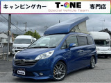 普段乗りもキャンプや車中泊もコレ1台でOK!ホワイトハウス製【デッキワン】入庫しました☆