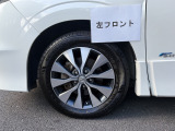 【左フロント】