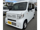 ホンダ N-VAN