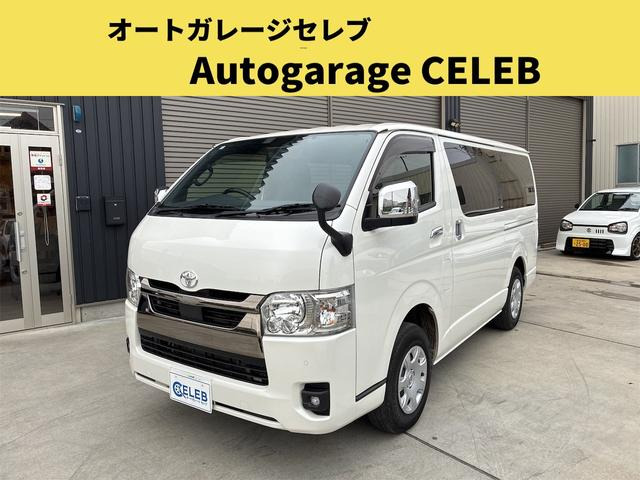 ハイエースバン  スーパーGL ダークプライムII 4WD 両側パワースライドドア ワンオー...