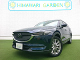 【中古車情報】マツダ CX-8  XDプロアクティブ 360&deg;カメラ の中古車詳細（走行距離：7.1万km、カラー：ディープクリスタルブルーマイカ、販売地域：兵庫県神戸市北区鹿の子台南町6丁目）
