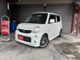 日産 モコ