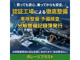 車検整備及び予備車検は工場にて分解整備を行い軽自動車協会に持ち込み国の定める基準に合格後にお客様に納車させて頂きます。お車は1台限りで気になりましたら、09046440671迄にお問い合わせください