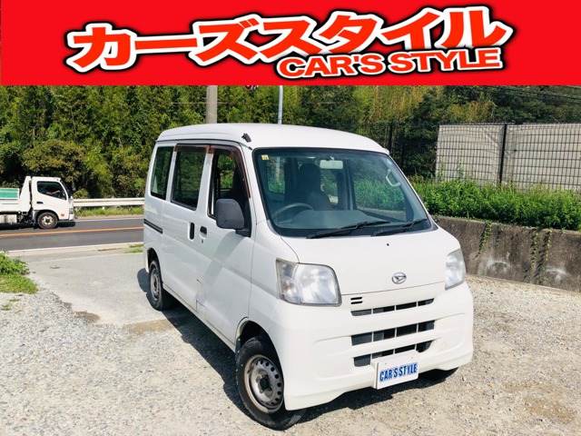 ハイゼットカーゴ スペシャル ハイルーフ タイミングチェーン 両側スライドドア ETC付き