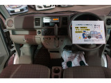 お車の事なら何でもご相談ください。私たちがしっかりサポートさせて頂きます。下取り、処分するお車、不動車がございましたらご相談ください。他店に負けないように頑張てます!!