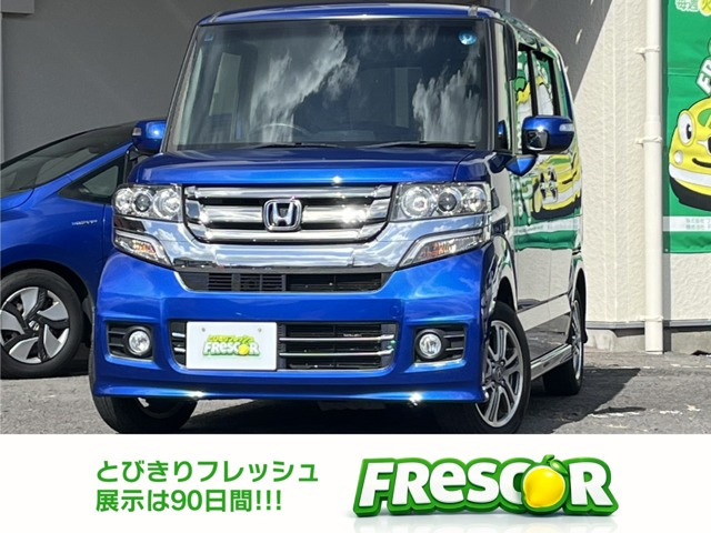 N-BOXカスタム G Lパッケージ 佐世保