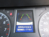 ☆バックカメラ付きです☆