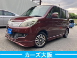 【中古車情報】スズキ ソリオ 1.2 S アイドリングストップ I プッシュスタート スマートキー パワ の中古車詳細（走行距離：11.2万km、カラー：クラシックレッドパール、販売地域：大阪府大阪狭山市池之原）