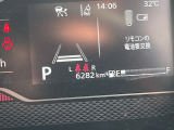 保証付:販売店保証 保証期間:1ヵ月 保証距離:1,000km