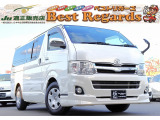 ☆★幅広いラインナップ★☆軽自動車から国産、輸入に至るまで幅広い車両を全国トップクラスの低価格帯で掲載中です!! ☆★Kiss FM♪木曜日16時～放送中『安値、世界一への挑戦!ベストリガーズへ急げ!』★☆
