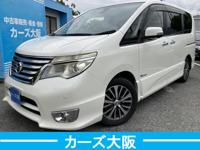 セレナ 2.0 ハイウェイスター S-HYBRID アドバンスドセーフティパッケージ I プッシ...