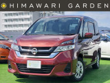【中古車情報】日産 セレナ 2.0 X Vセレクション プロパイロット/エマブレ/両側電スラ の中古車詳細（走行距離：7.2万km、カラー：マルーンレッド、販売地域：兵庫県西宮市甲子園高潮町）