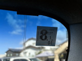 車検令和10年8月1日まで!お問い合わせお待ちしております♪