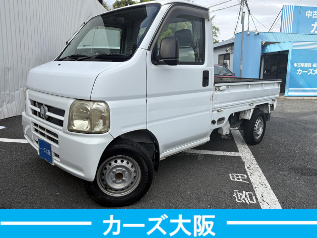 アクティトラック SDX I エアコン