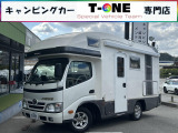 トヨタ カムロード