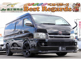 ☆★幅広いラインナップ★☆軽自動車から国産、輸入に至るまで幅広い車両を全国トップクラスの低価格帯で掲載中です!! ☆★Kiss FM♪木曜日16時～放送中『安値、世界一への挑戦!ベストリガーズへ急げ!』★☆