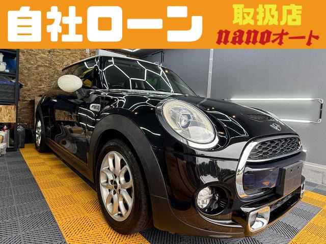 ミニ クーパー S 自社ローン可!5点中4.5点!クーパーS