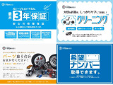 C-HR ハイブリッド 1.8 S ナビTVETCBTオーディオバックカメラ